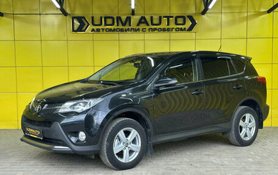 Toyota RAV4, 2013 год, 1 599 000 рублей, 1 фотография