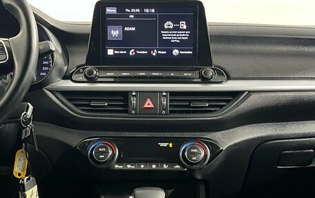 KIA Cerato IV, 2022 год, 2 100 000 рублей, 11 фотография