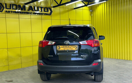 Toyota RAV4, 2013 год, 1 599 000 рублей, 5 фотография