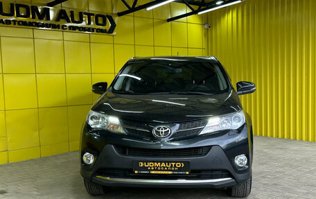 Toyota RAV4, 2013 год, 1 599 000 рублей, 2 фотография