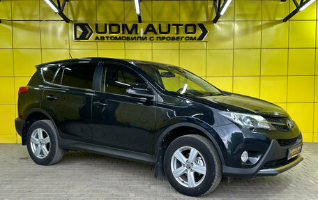 Toyota RAV4, 2013 год, 1 599 000 рублей, 3 фотография
