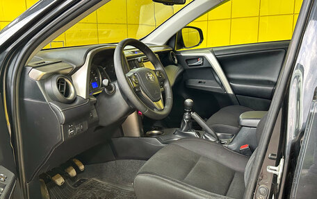 Toyota RAV4, 2013 год, 1 599 000 рублей, 7 фотография