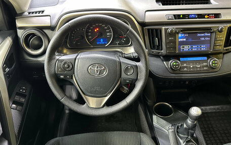 Toyota RAV4, 2013 год, 1 599 000 рублей, 15 фотография