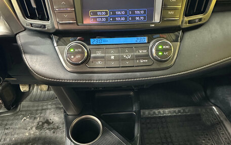 Toyota RAV4, 2013 год, 1 599 000 рублей, 14 фотография