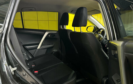 Toyota RAV4, 2013 год, 1 599 000 рублей, 18 фотография