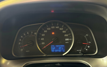 Toyota RAV4, 2013 год, 1 599 000 рублей, 12 фотография
