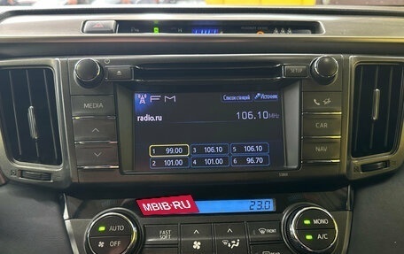 Toyota RAV4, 2013 год, 1 599 000 рублей, 13 фотография