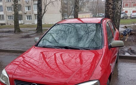 Opel Astra G, 1999 год, 195 000 рублей, 1 фотография
