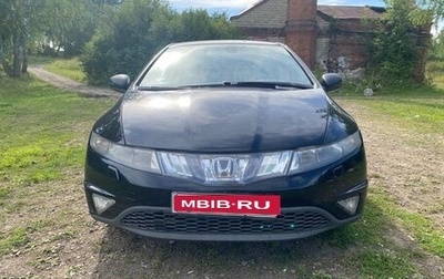 Honda Civic VIII, 2007 год, 600 000 рублей, 1 фотография