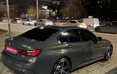 BMW 3 серия, 2020 год, 3 960 000 рублей, 1 фотография