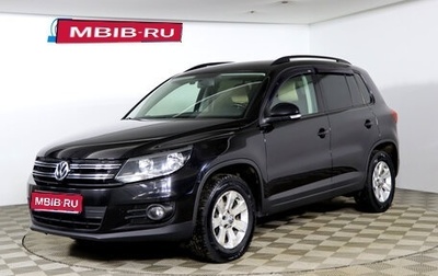 Volkswagen Tiguan I, 2012 год, 1 359 990 рублей, 1 фотография