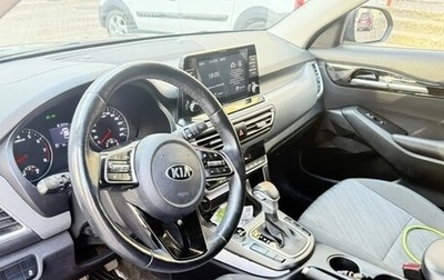 KIA Seltos I, 2021 год, 2 200 000 рублей, 1 фотография