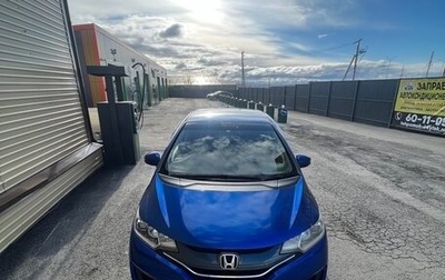 Honda Fit III, 2013 год, 850 000 рублей, 1 фотография