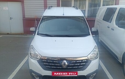 Renault Dokker, 2019 год, 1 450 000 рублей, 1 фотография