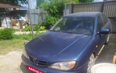 Nissan Primera II рестайлинг, 1999 год, 143 000 рублей, 1 фотография