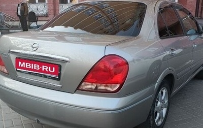 Nissan Bluebird Sylphy II, 2003 год, 345 000 рублей, 1 фотография