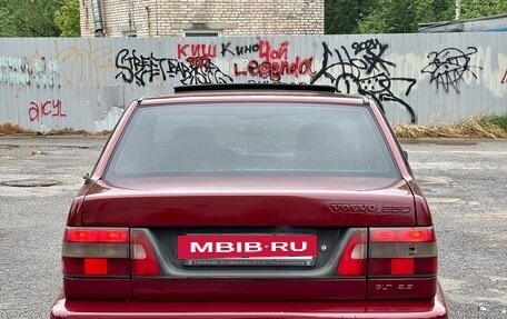 Volvo 850, 1996 год, 190 000 рублей, 6 фотография