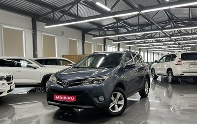 Toyota RAV4, 2013 год, 1 745 000 рублей, 1 фотография