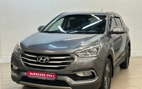 Hyundai Santa Fe III рестайлинг, 2016 год, 2 199 000 рублей, 1 фотография