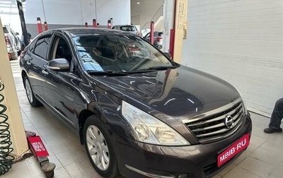 Nissan Teana, 2010 год, 800 000 рублей, 1 фотография
