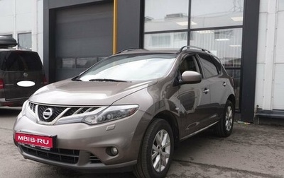 Nissan Murano, 2013 год, 1 150 000 рублей, 1 фотография