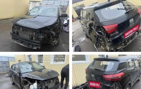 Hyundai Creta I рестайлинг, 2017 год, 650 000 рублей, 1 фотография