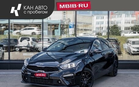 KIA Cerato IV, 2020 год, 1 993 600 рублей, 1 фотография