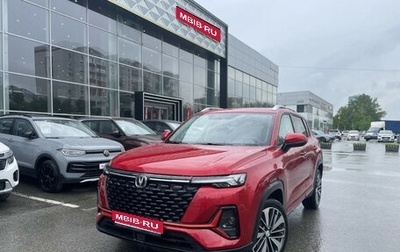 Changan CS35 Plus, 2023 год, 1 780 000 рублей, 1 фотография