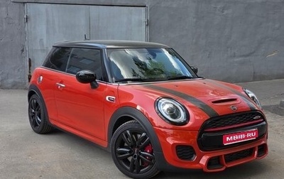 MINI Hatch, 2021 год, 4 200 000 рублей, 1 фотография