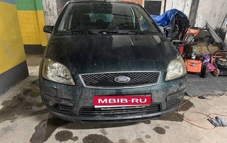 Ford C-MAX I рестайлинг, 2004 год, 360 000 рублей, 1 фотография
