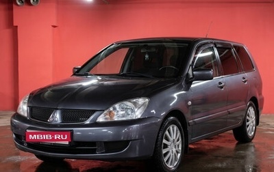 Mitsubishi Lancer IX, 2008 год, 435 000 рублей, 1 фотография