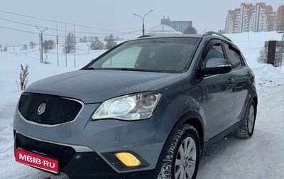 SsangYong Actyon II рестайлинг, 2012 год, 880 000 рублей, 1 фотография