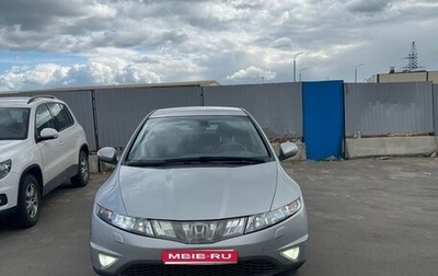 Honda Civic VIII, 2008 год, 580 000 рублей, 1 фотография
