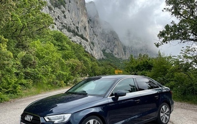 Audi A3, 2016 год, 1 470 000 рублей, 1 фотография