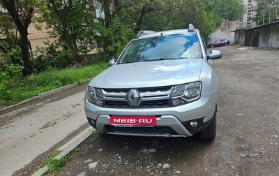 Renault Duster I рестайлинг, 2015 год, 1 030 000 рублей, 1 фотография
