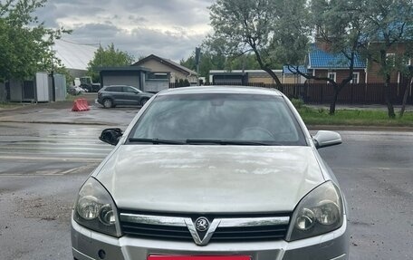 Opel Astra H, 2005 год, 175 000 рублей, 1 фотография
