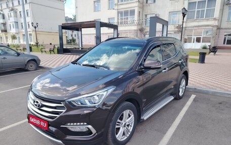 Hyundai Santa Fe III рестайлинг, 2016 год, 1 990 000 рублей, 1 фотография