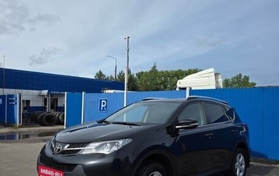 Toyota RAV4, 2013 год, 1 750 000 рублей, 1 фотография