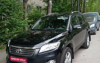 Toyota RAV4, 2011 год, 1 200 000 рублей, 1 фотография