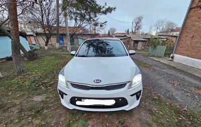 KIA Rio IV, 2019 год, 1 300 000 рублей, 1 фотография