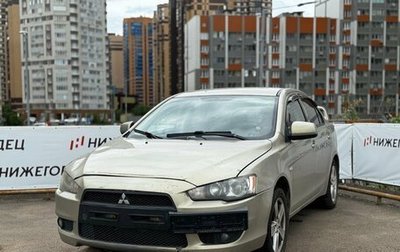 Mitsubishi Lancer IX, 2008 год, 516 000 рублей, 1 фотография