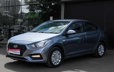 Hyundai Solaris II рестайлинг, 2018 год, 1 000 000 рублей, 1 фотография