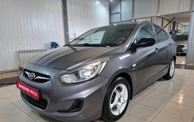 Hyundai Solaris II рестайлинг, 2013 год, 649 000 рублей, 1 фотография