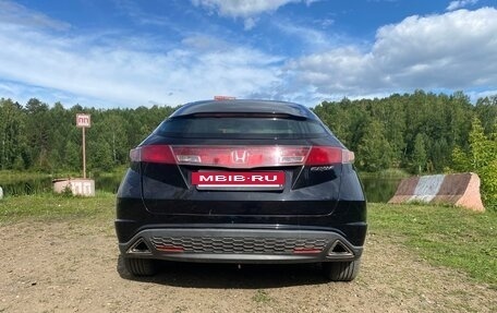 Honda Civic VIII, 2007 год, 600 000 рублей, 6 фотография