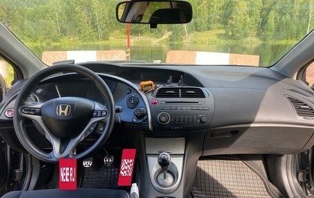 Honda Civic VIII, 2007 год, 600 000 рублей, 10 фотография