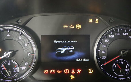 Hyundai Santa Fe IV, 2021 год, 2 999 990 рублей, 16 фотография