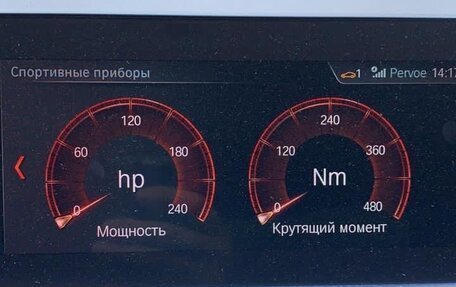 BMW 3 серия, 2020 год, 3 960 000 рублей, 17 фотография