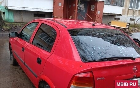 Opel Astra G, 1999 год, 195 000 рублей, 2 фотография