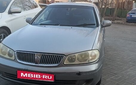 Nissan Bluebird Sylphy II, 2003 год, 345 000 рублей, 7 фотография