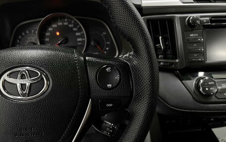 Toyota RAV4, 2013 год, 1 745 000 рублей, 21 фотография